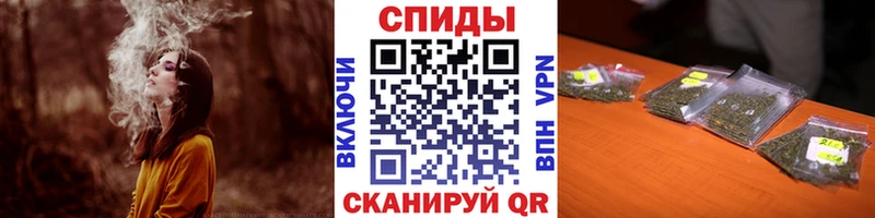 Купить закладки  Фёдоровский  БУТИРАТ оксибутират 