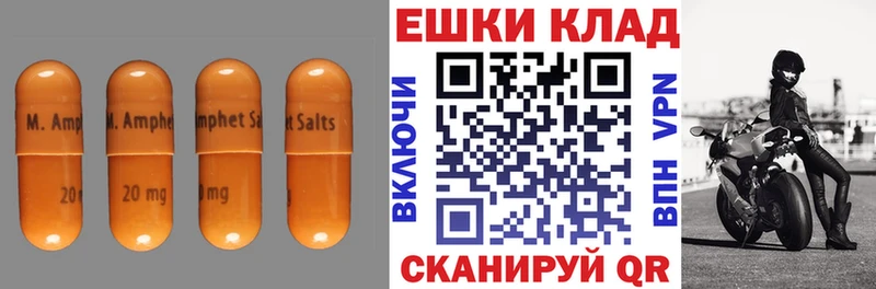 ЭКСТАЗИ Дубай  Купить где  Фёдоровский 