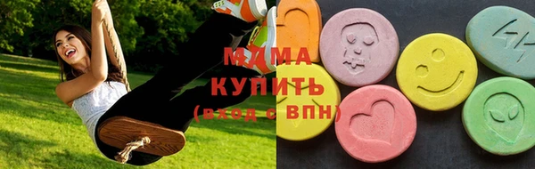 стафф Алзамай