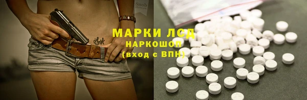 стафф Алзамай