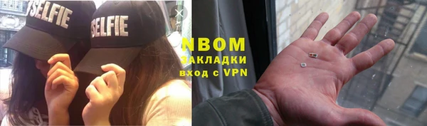гашиш Алексеевка