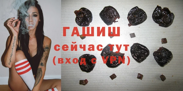 гашиш Алексеевка