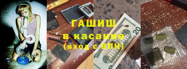 гашиш Алексеевка