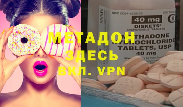 гашиш Алексеевка