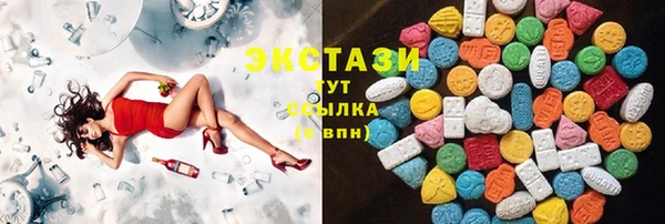гашиш Алексеевка