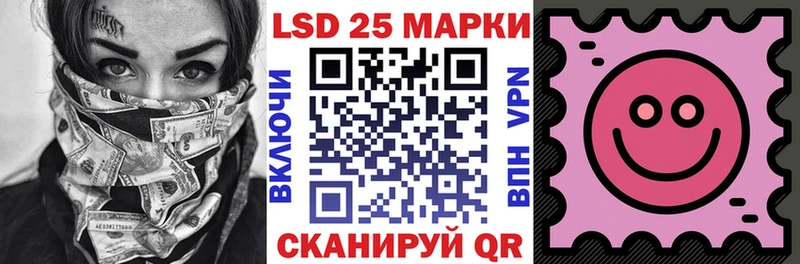 Марки NBOMe 1,5мг  Купить закладки  Фёдоровский 