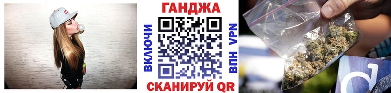 Купить Фёдоровский Марихуана SATIVA & INDICA